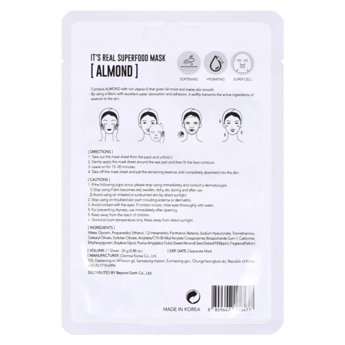 Korejska sheet maska za hidrataciju kože lica DERMAL SuperFood badem 25g - Slika 4